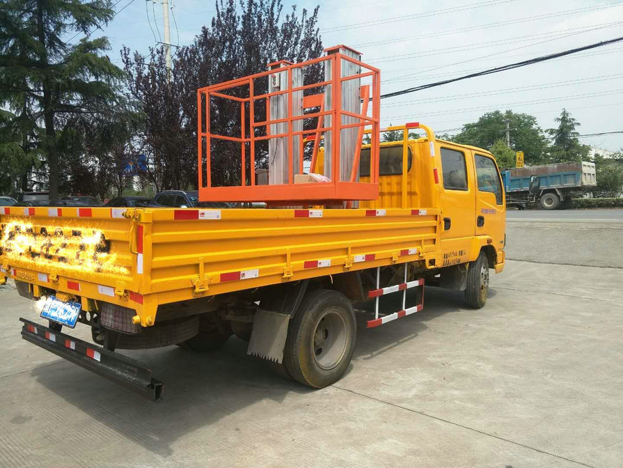 鋁合金車載式 (4).jpg